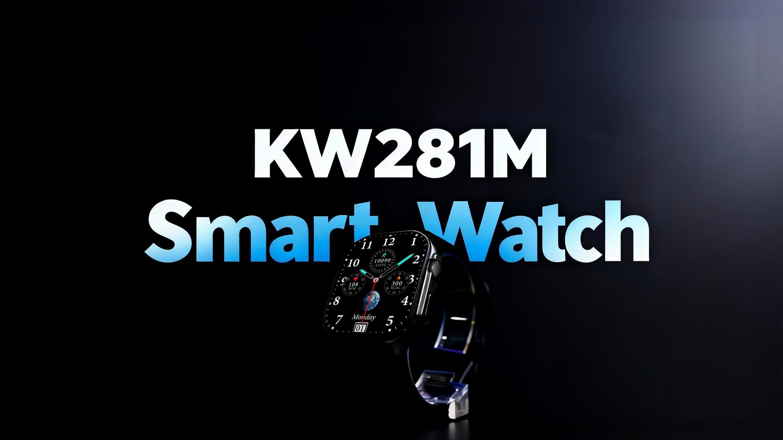 Latest company blogs about KW281M Business Smart Watch